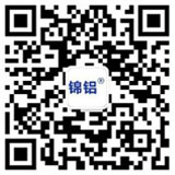 磐石誠信實業有限公司